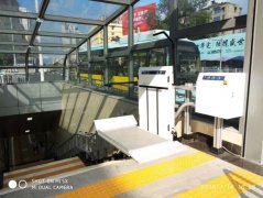 二維斜掛輪椅升降平臺(tái) 二維斜掛輪椅升降平臺(tái)
