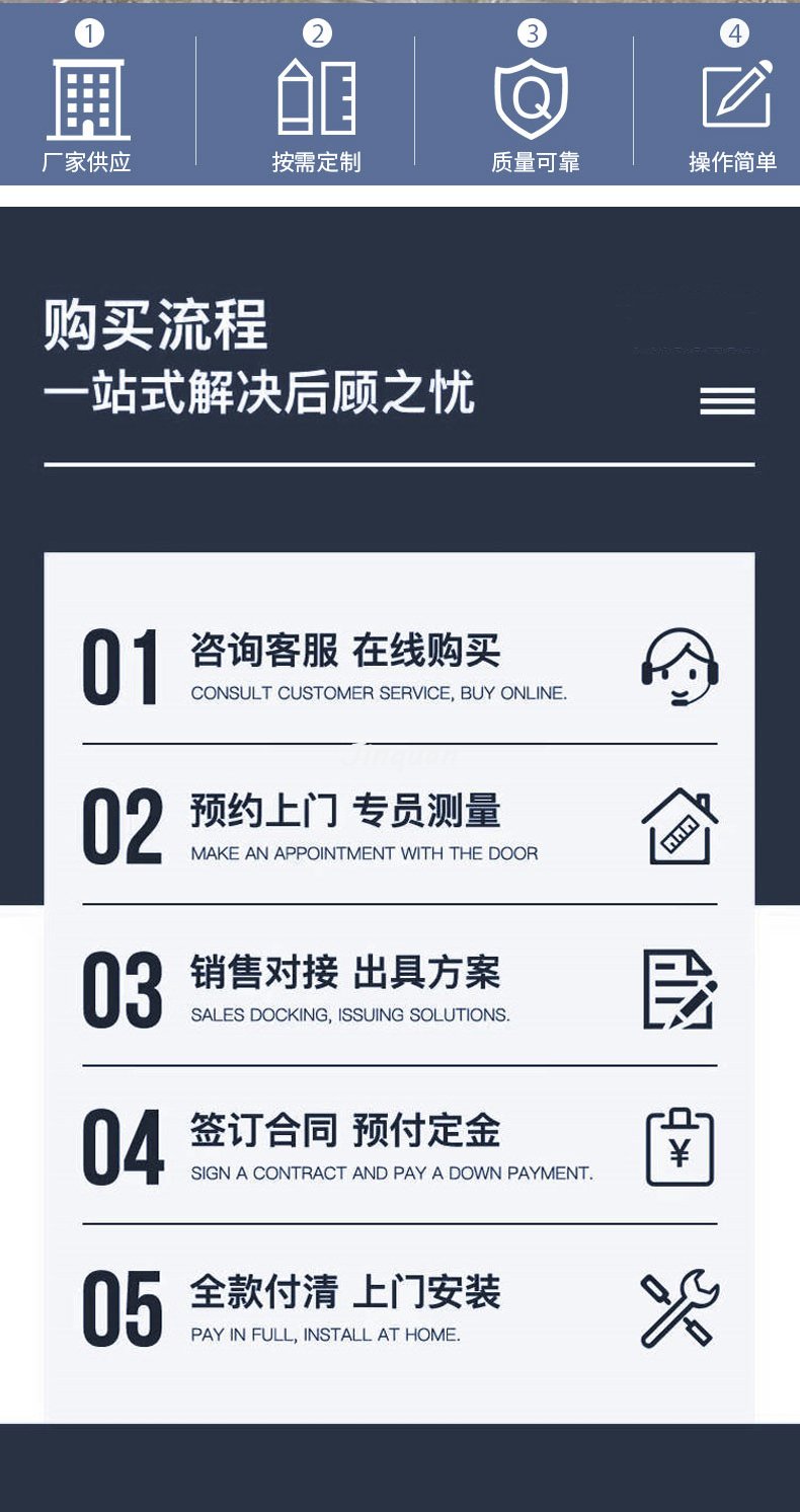 斜掛升降機(jī)