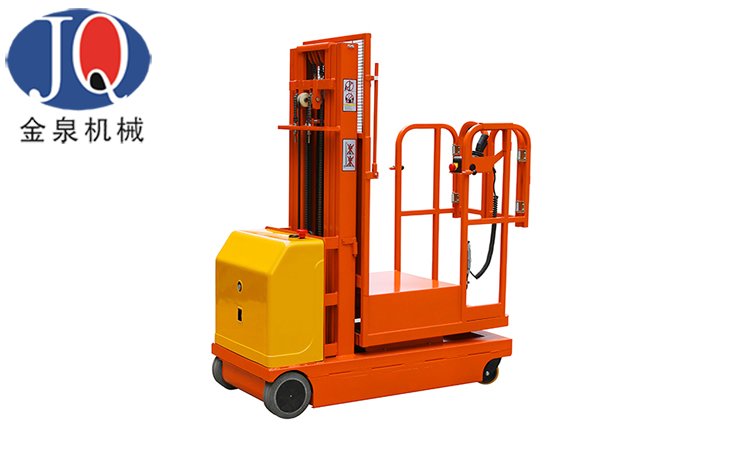 全電動(dòng)高空取料機(jī)